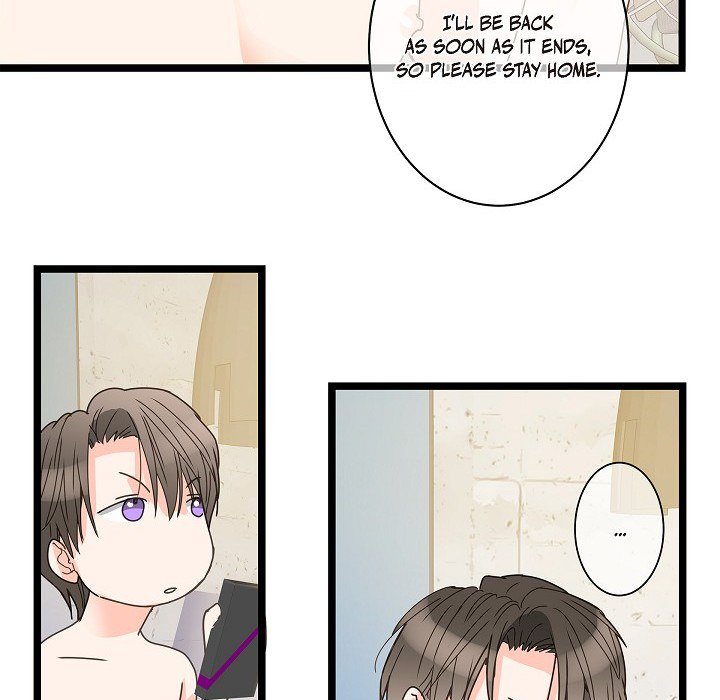 Sentimental Reasons Sentimental Reasons EP 32 - Toomics page 107 - 