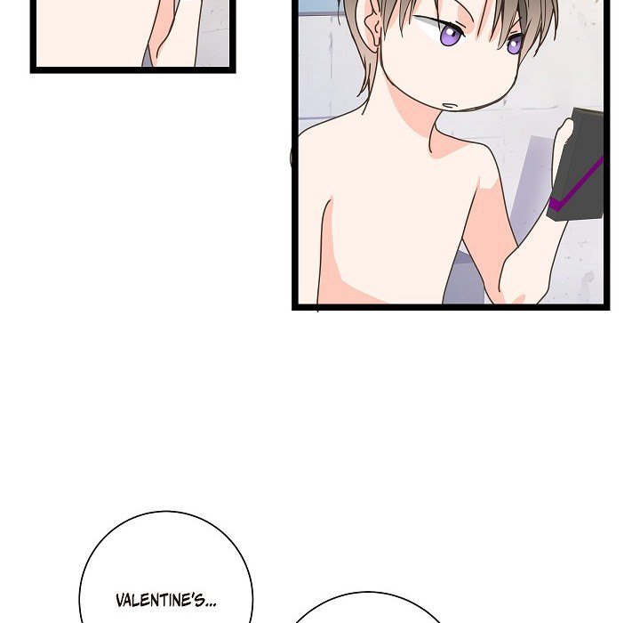 Sentimental Reasons Sentimental Reasons EP 32 - Toomics page 108 - 