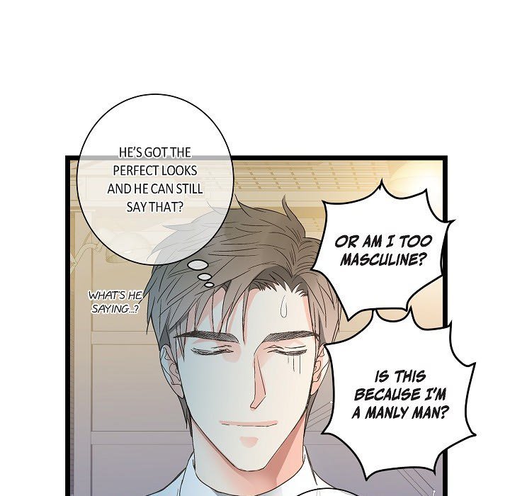 Sentimental Reasons Sentimental Reasons EP 32 - Toomics page 12 - 