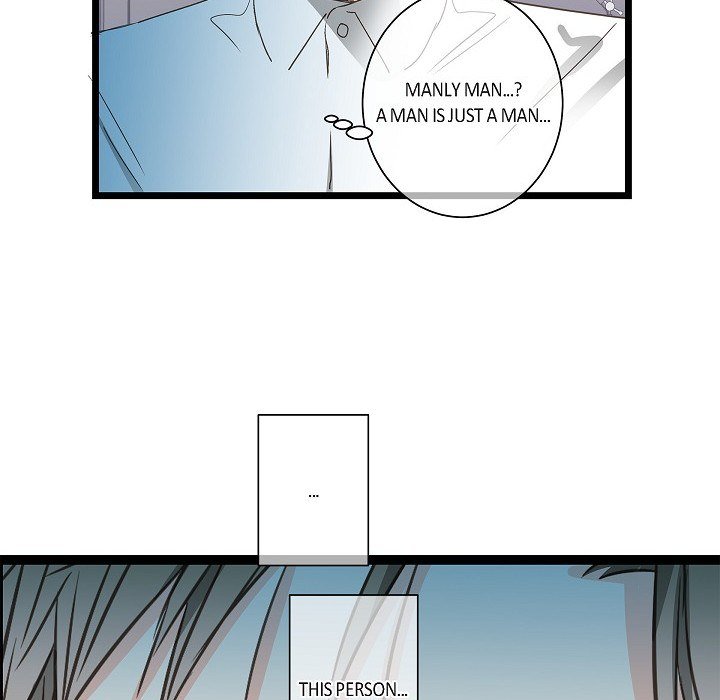 Sentimental Reasons Sentimental Reasons EP 32 - Toomics page 13 - 