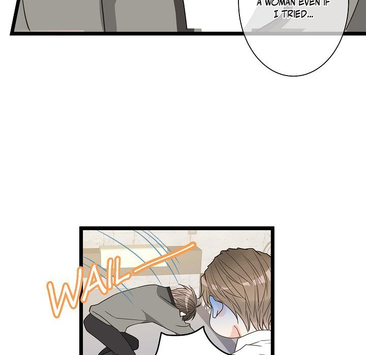 Sentimental Reasons Sentimental Reasons EP 32 - Toomics page 16 - 