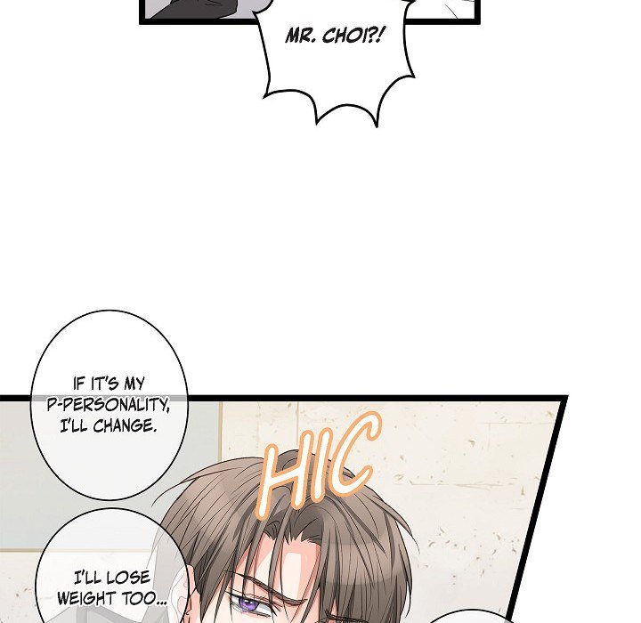 Sentimental Reasons Sentimental Reasons EP 32 - Toomics page 17 - 