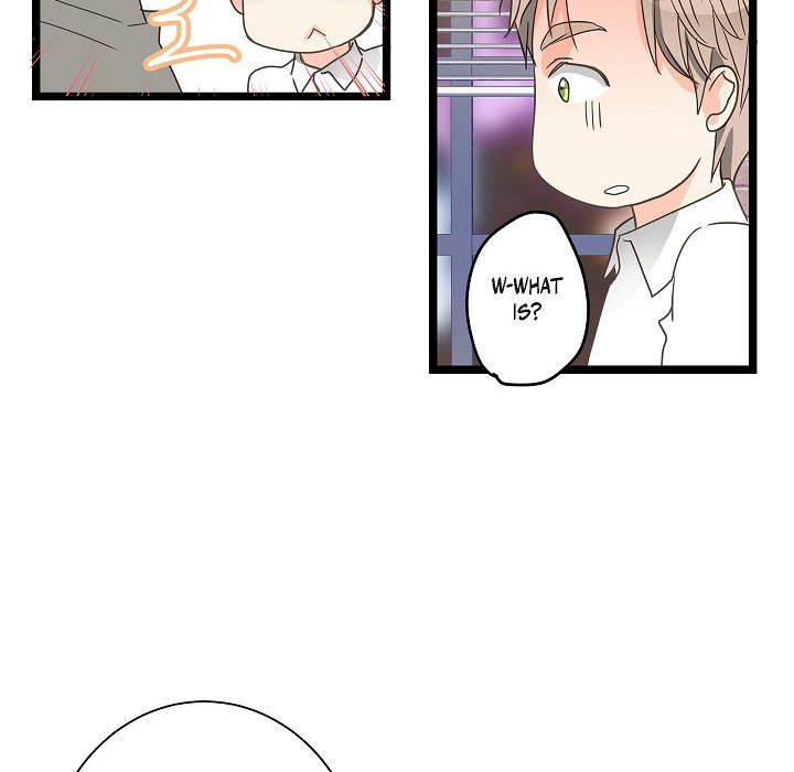 Sentimental Reasons Sentimental Reasons EP 32 - Toomics page 22 - 