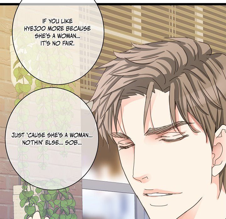 Sentimental Reasons Sentimental Reasons EP 32 - Toomics page 23 - 
