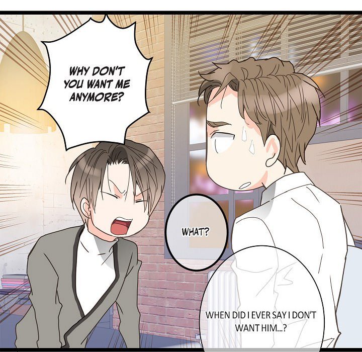 Sentimental Reasons Sentimental Reasons EP 32 - Toomics page 5 - 