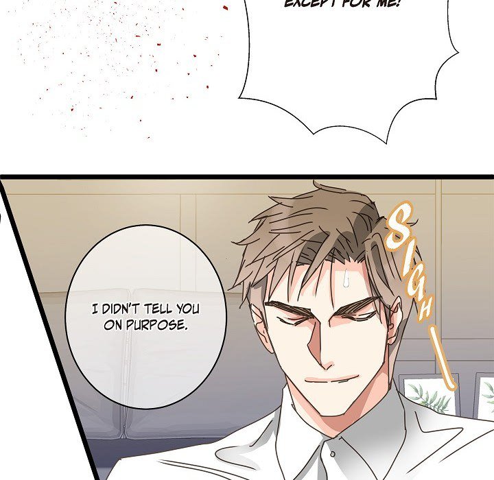 Sentimental Reasons Sentimental Reasons EP 32 - Toomics page 43 - 