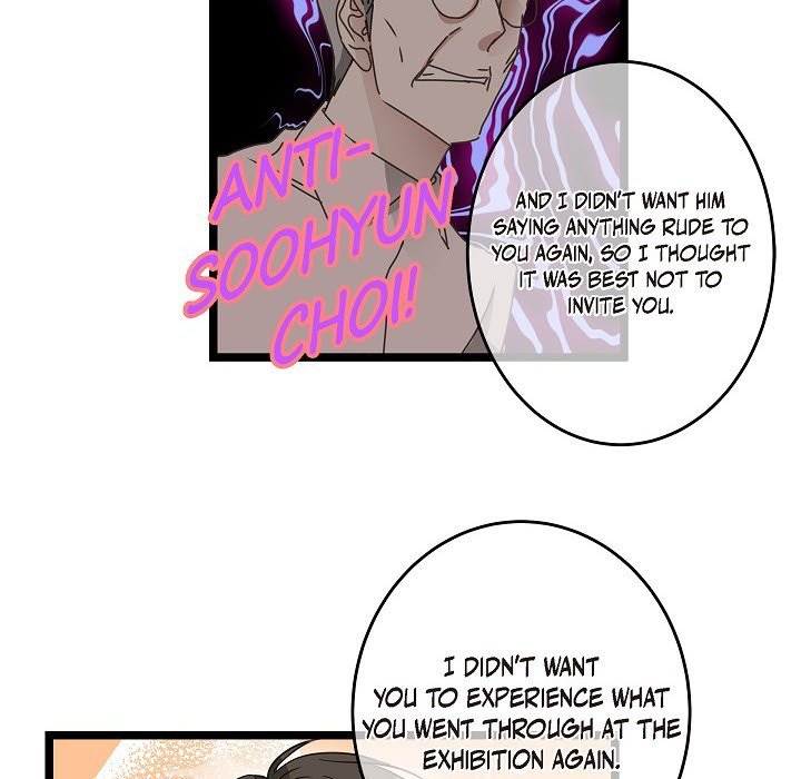 Sentimental Reasons Sentimental Reasons EP 32 - Toomics page 46 - 