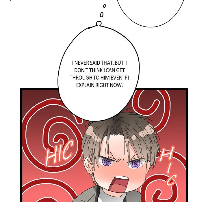 Sentimental Reasons Sentimental Reasons EP 32 - Toomics page 6 - 
