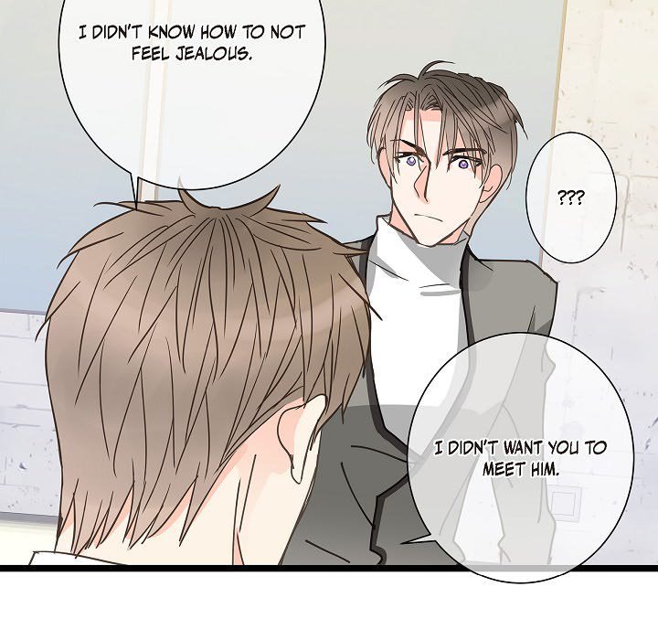 Sentimental Reasons Sentimental Reasons EP 32 - Toomics page 59 - 