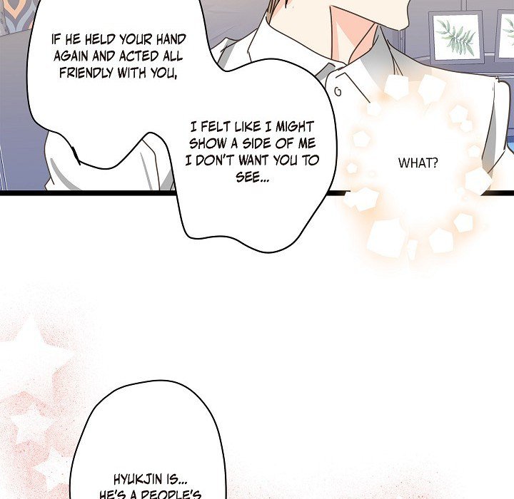 Sentimental Reasons Sentimental Reasons EP 32 - Toomics page 63 - 