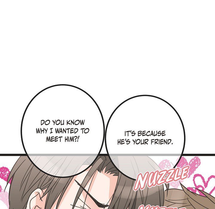 Sentimental Reasons Sentimental Reasons EP 32 - Toomics page 71 - 