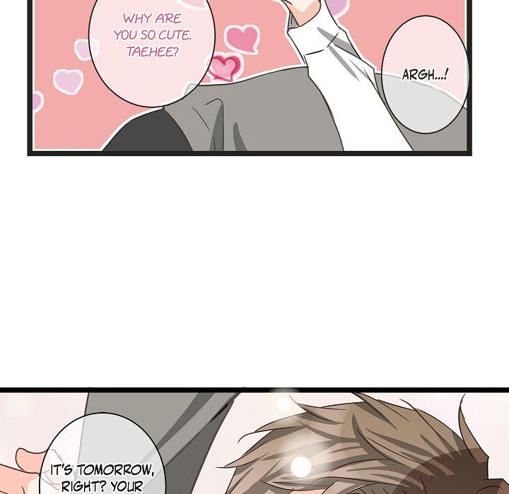 Sentimental Reasons Sentimental Reasons EP 32 - Toomics page 75 - 