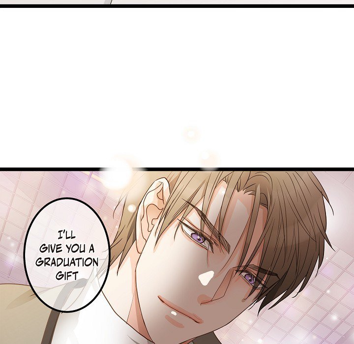 Sentimental Reasons Sentimental Reasons EP 32 - Toomics page 77 - 