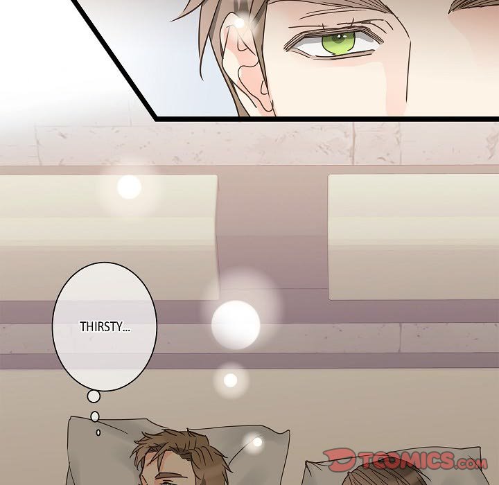 Sentimental Reasons Sentimental Reasons EP 32 - Toomics page 81 - 