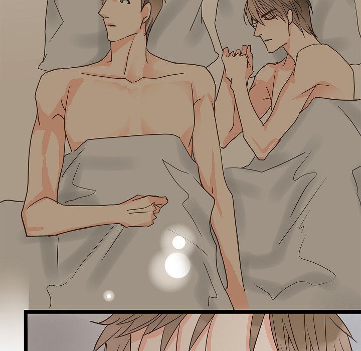 Sentimental Reasons Sentimental Reasons EP 32 - Toomics page 82 - 