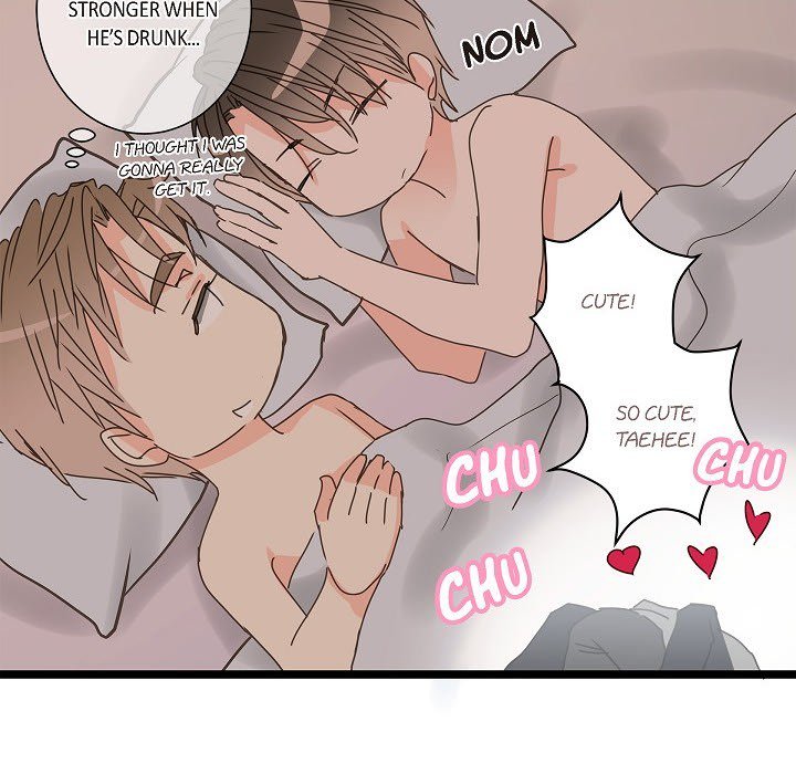 Sentimental Reasons Sentimental Reasons EP 32 - Toomics page 84 - 
