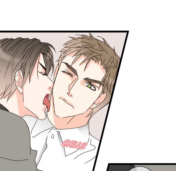 Sentimental Reasons Sentimental Reasons EP 32 - Toomics page 85 - 