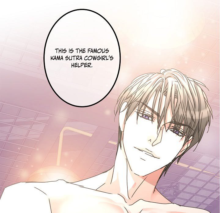 Sentimental Reasons Sentimental Reasons EP 32 - Toomics page 88 - 