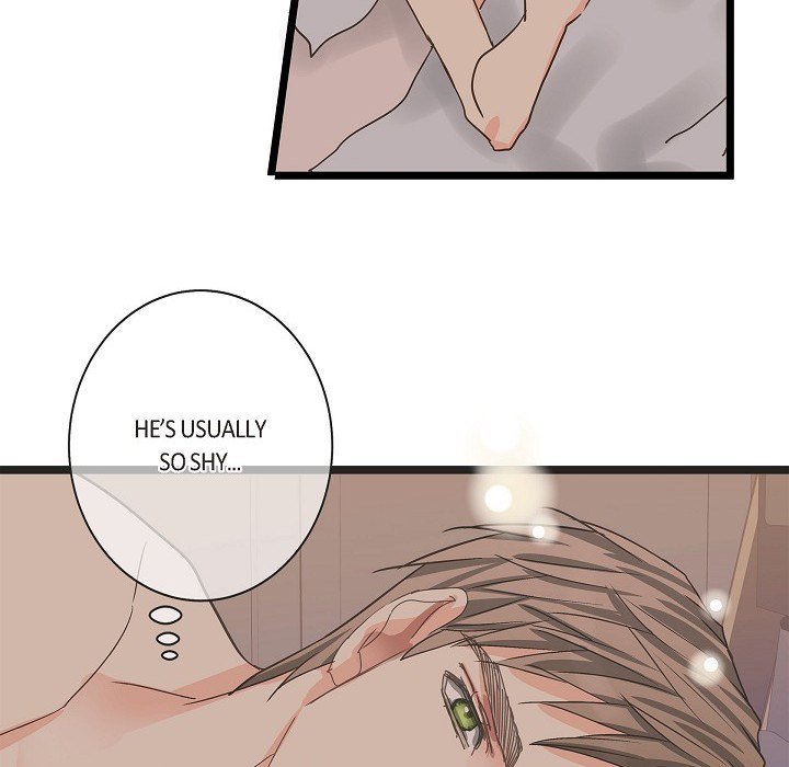 Sentimental Reasons Sentimental Reasons EP 32 - Toomics page 92 - 