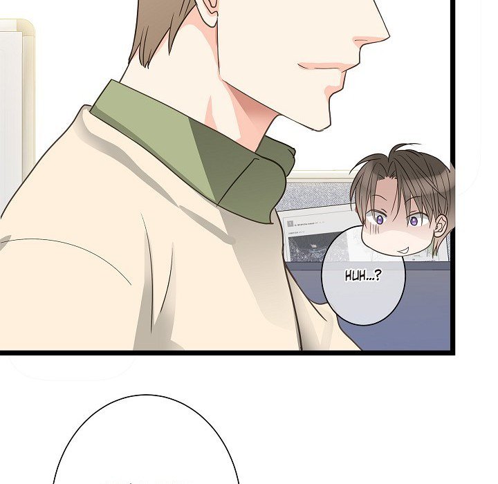 Sentimental Reasons Sentimental Reasons EP 33 - Toomics page 16 - 