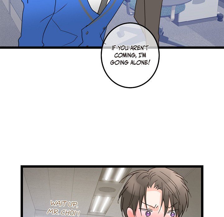 Sentimental Reasons Sentimental Reasons EP 33 - Toomics page 29 - 