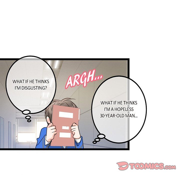 Sentimental Reasons Sentimental Reasons EP 33 - Toomics page 32 - 