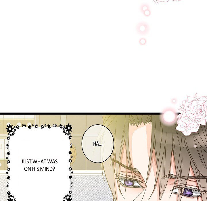 Sentimental Reasons Sentimental Reasons EP 33 - Toomics page 5 - 