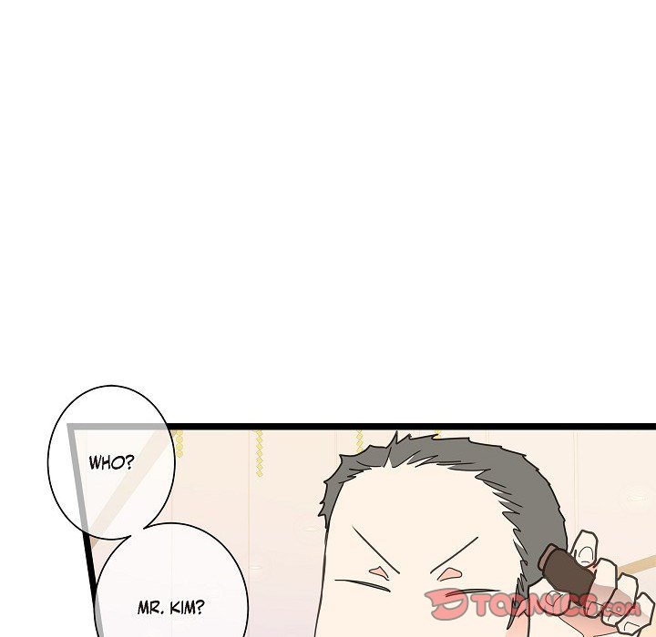 Sentimental Reasons Sentimental Reasons EP 33 - Toomics page 44 - 