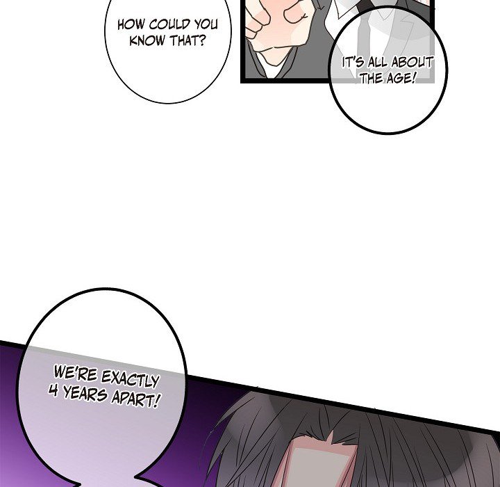 Sentimental Reasons Sentimental Reasons EP 33 - Toomics page 49 - 