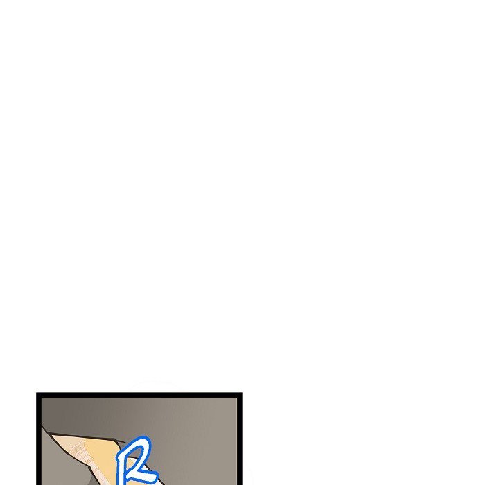 Sentimental Reasons Sentimental Reasons EP 33 - Toomics page 70 - 
