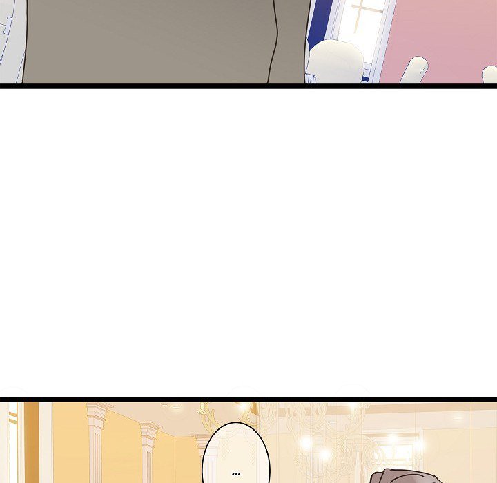 Sentimental Reasons Sentimental Reasons EP 33 - Toomics page 73 - 