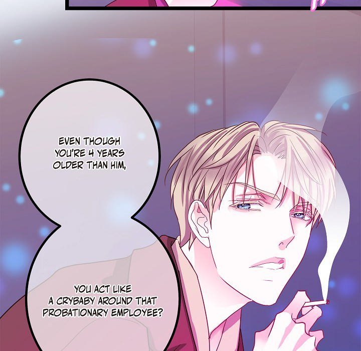Sentimental Reasons Sentimental Reasons EP 33 - Toomics page 81 - 