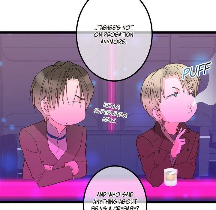 Sentimental Reasons Sentimental Reasons EP 33 - Toomics page 83 - 