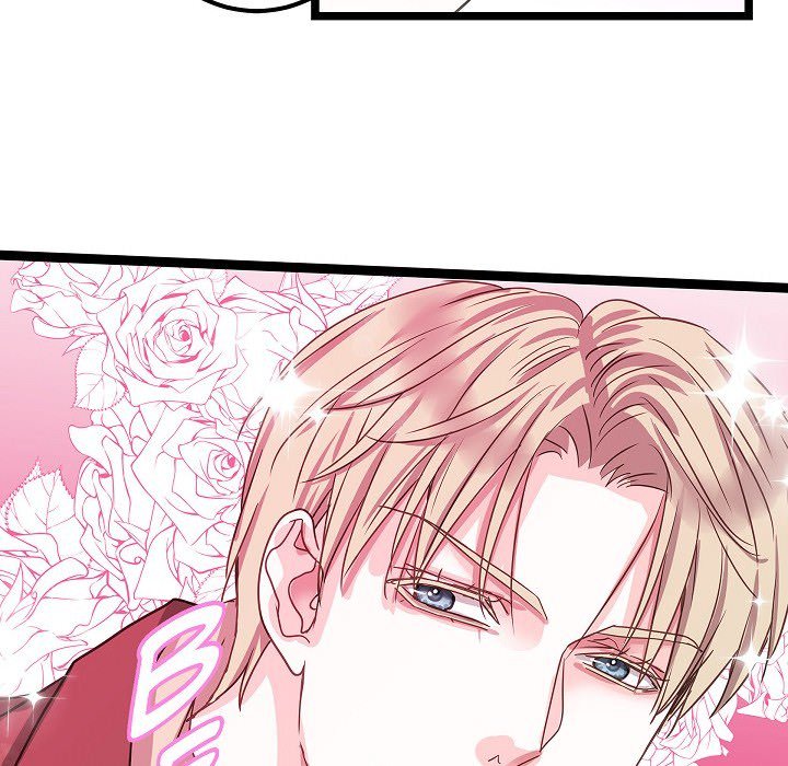 Sentimental Reasons Sentimental Reasons EP 33 - Toomics page 85 - 