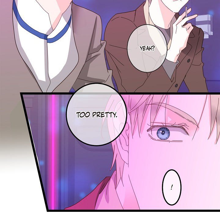 Sentimental Reasons Sentimental Reasons EP 33 - Toomics page 88 - 