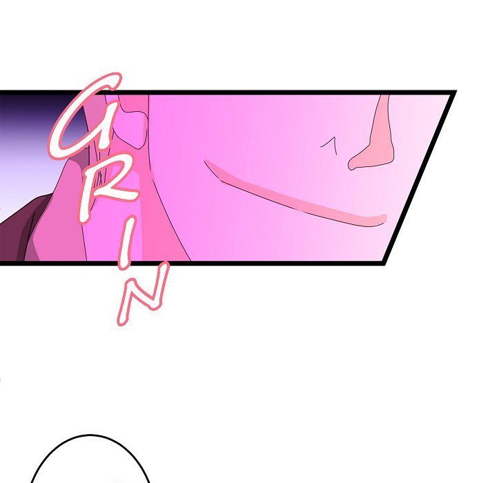 Sentimental Reasons Sentimental Reasons EP 33 - Toomics page 89 - 
