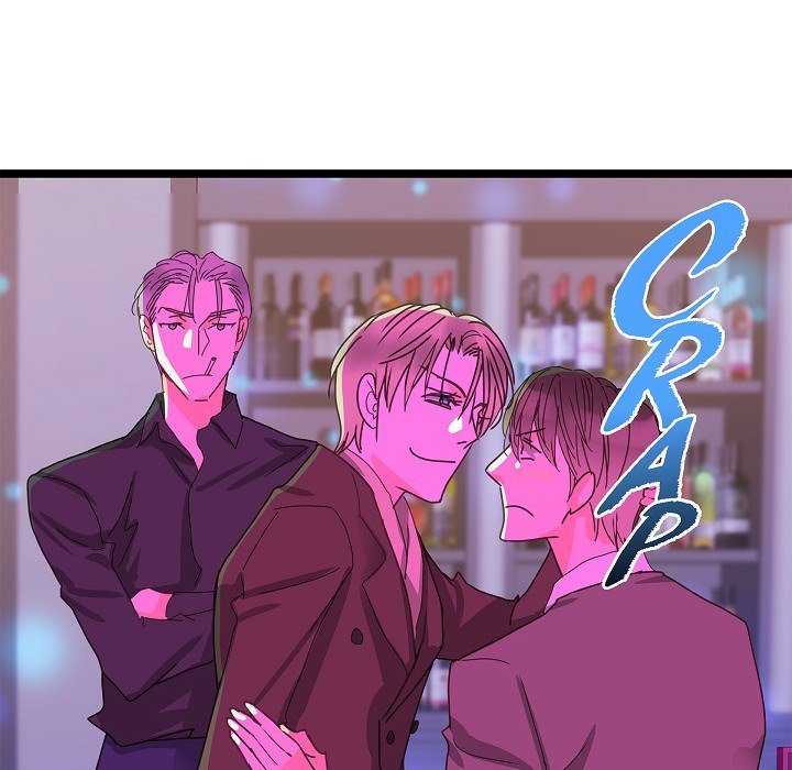 Sentimental Reasons Sentimental Reasons EP 33 - Toomics page 94 - 