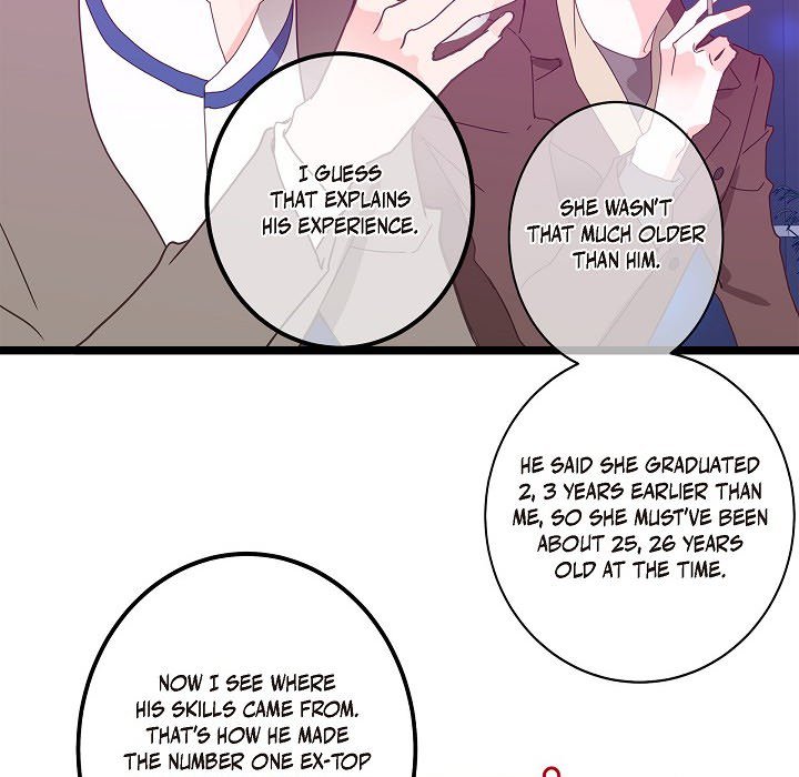 Sentimental Reasons Sentimental Reasons EP 34 - Toomics page 23 - 