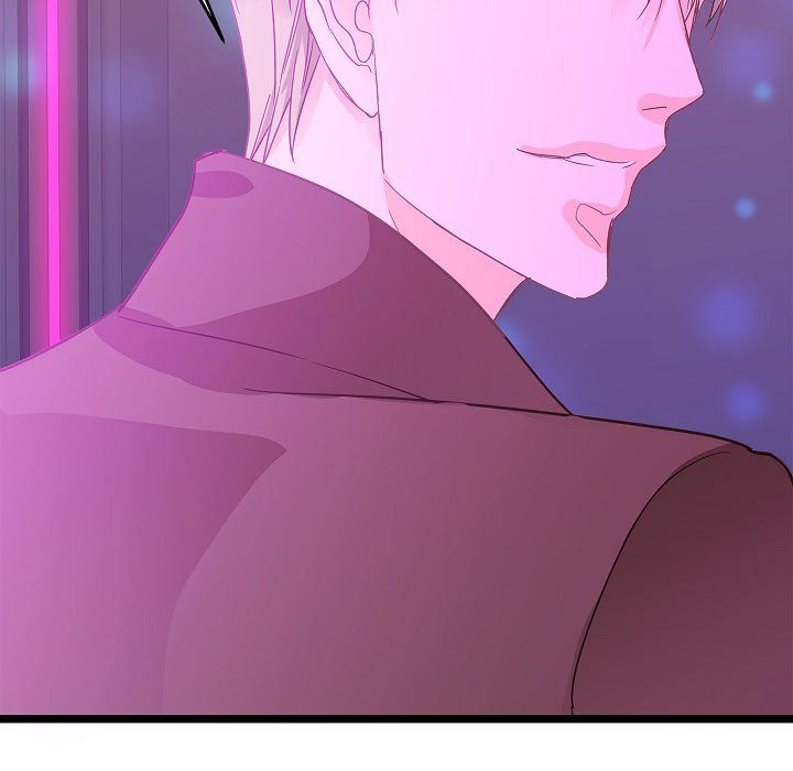 Sentimental Reasons Sentimental Reasons EP 34 - Toomics page 36 - 