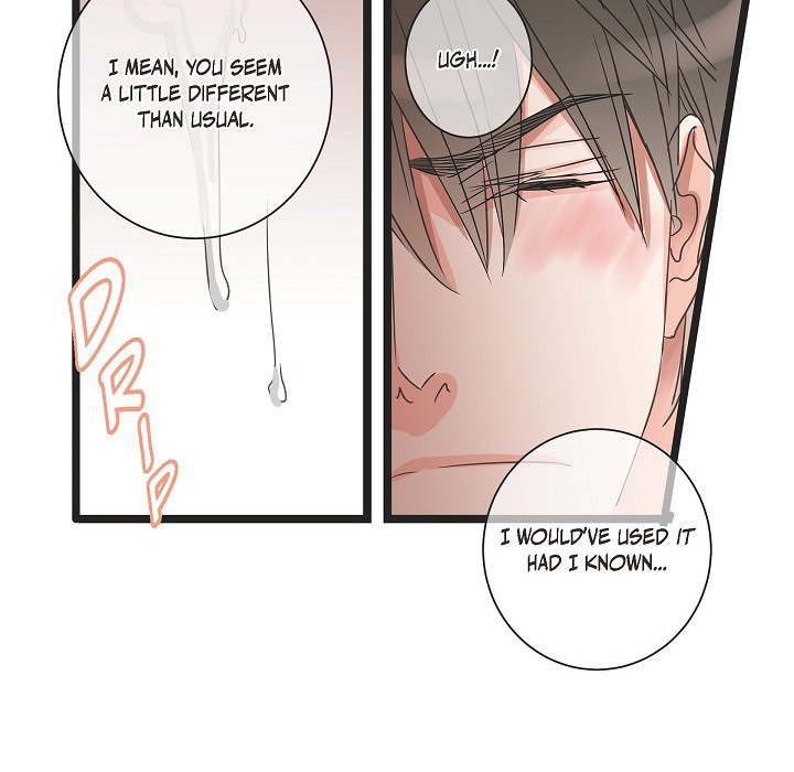 Sentimental Reasons Sentimental Reasons EP 34 - Toomics page 57 - 