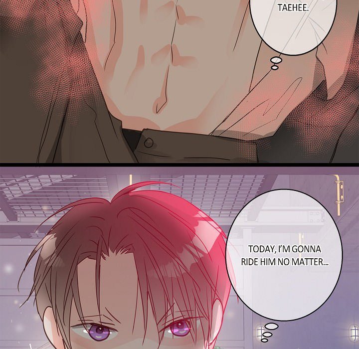 Sentimental Reasons Sentimental Reasons EP 34 - Toomics page 72 - 