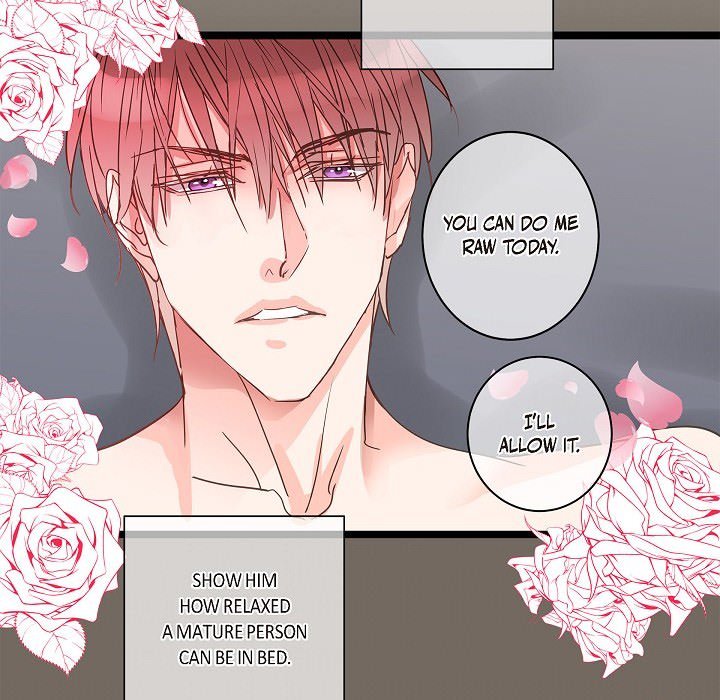 Sentimental Reasons Sentimental Reasons EP 34 - Toomics page 79 - 