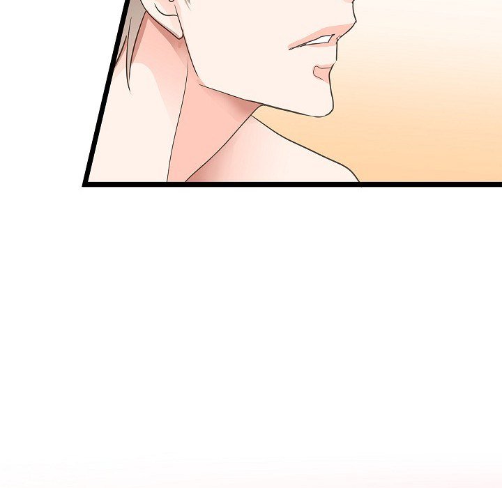 Sentimental Reasons Sentimental Reasons EP 34 - Toomics page 84 - 