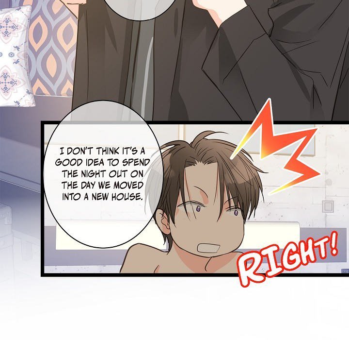Sentimental Reasons Sentimental Reasons EP 34 - Toomics page 86 - 