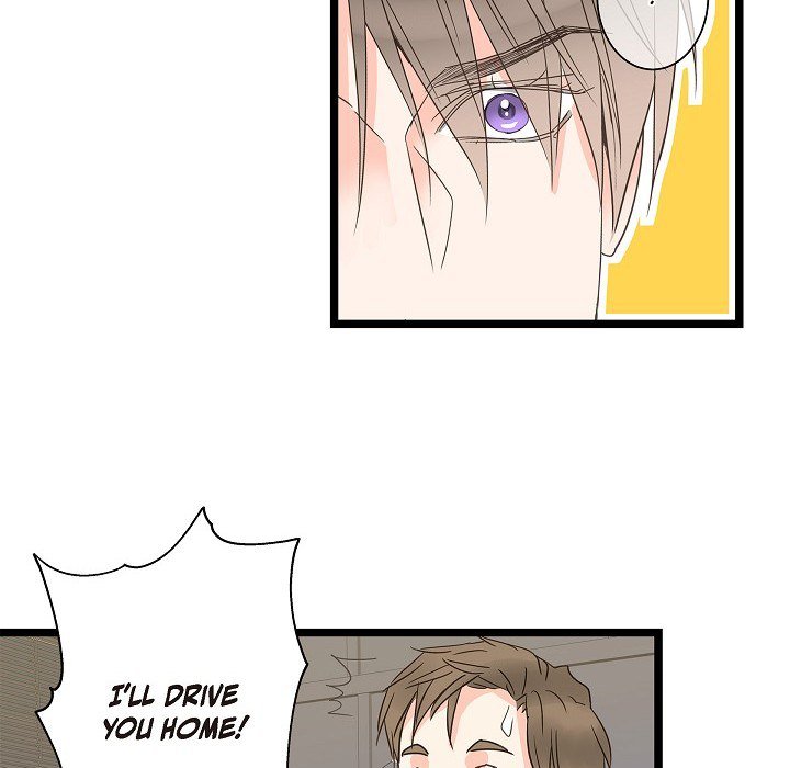 Sentimental Reasons Sentimental Reasons EP 34 - Toomics page 90 - 