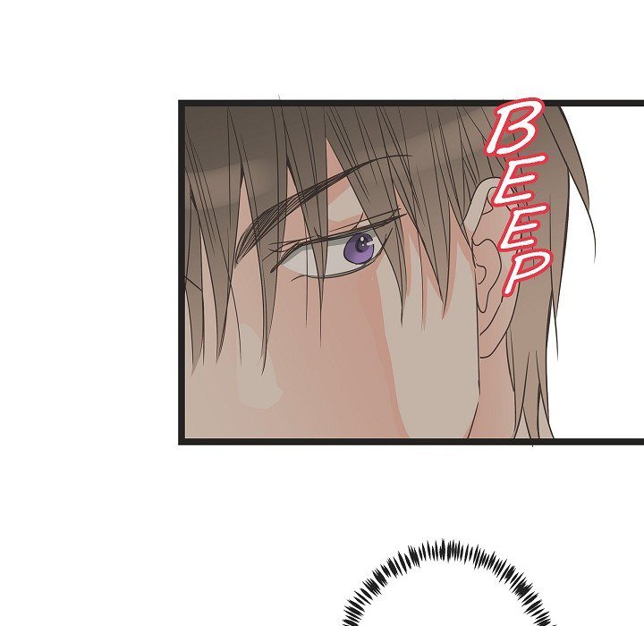 Sentimental Reasons Sentimental Reasons EP 34 - Toomics page 97 - 