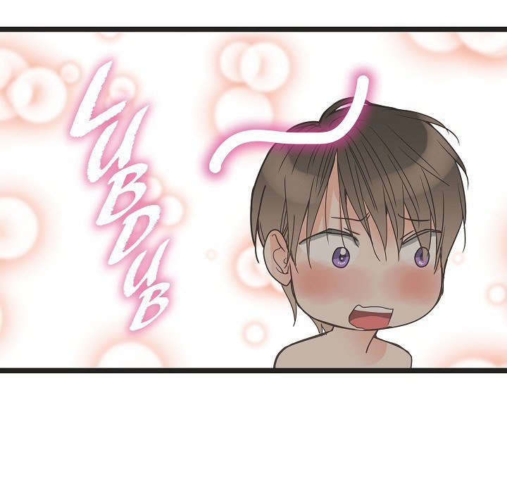 Sentimental Reasons Sentimental Reasons EP 34 - Toomics page 100 - 