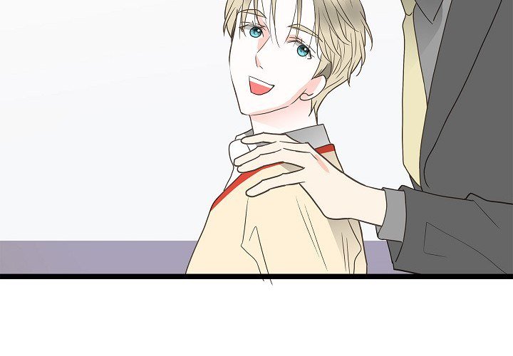 Sentimental Reasons Sentimental Reasons EP 35 - Toomics page 4 - 