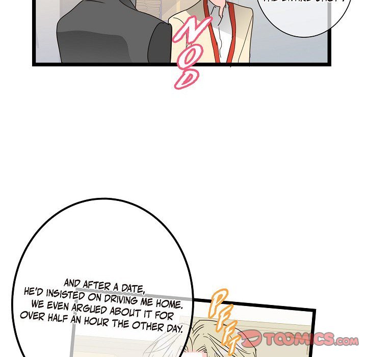 Sentimental Reasons Sentimental Reasons EP 35 - Toomics page 34 - 