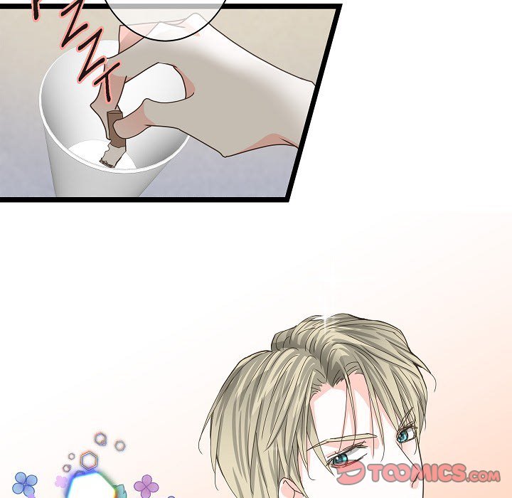 Sentimental Reasons Sentimental Reasons EP 35 - Toomics page 50 - 